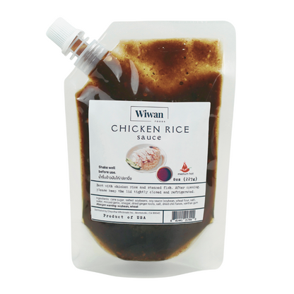 Chicken Rice Sauce (Spicy Ginger Soybean Sauce)